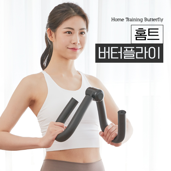 상품 섬네일